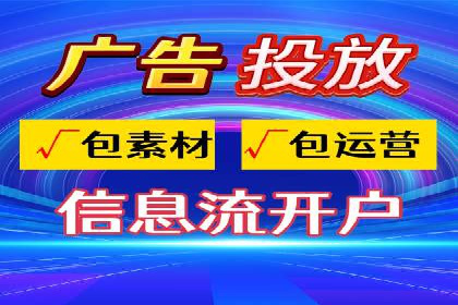 SEM专员案例：关键词策略应用