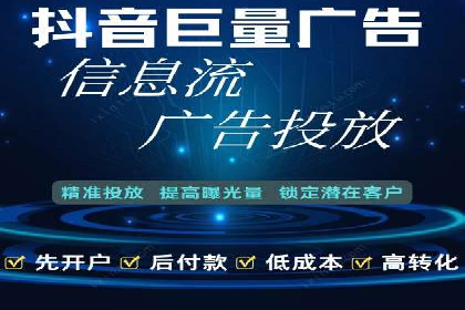 搜索引擎营销（SEM）的账户结构优化——以一则经典案例为教学