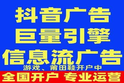 探索SEM竞价推广的成功案例：如何快速提升品牌知名度